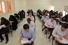 نام‌نویسی آزمون استخدامی دستگاه‌های اجرایی از ۲۰ فروردین