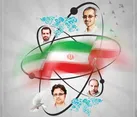 گمنامان تاریخ‌ساز