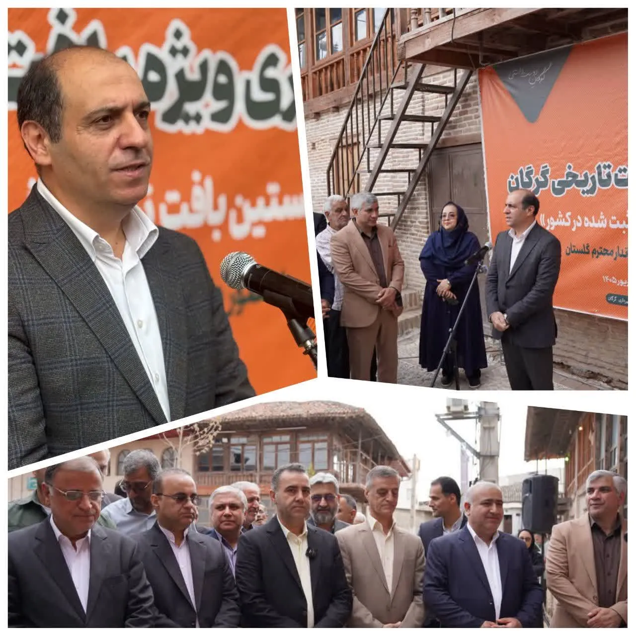 بافت تاریخی گرگان به برند اصلی شهر تبدیل خواهد شد