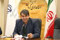 پیام استاندار کرمان به مناسبت روز خبرنگار