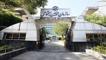 آخرین وضعیت پرداخت حقوق خرداد بازنشستگان تأمین اجتماعی؛ احتمال واریز بخشی از حقوق تا صبح دوشنبه