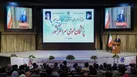 تامین سلامت و ارتقای خدمات درمانی از اولویت‌های اصلی دولت چهاردهم است