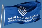 آل‌ خلیفه از هر ابزاری برای ساکت کردن مخالفان استفاده می‌کند