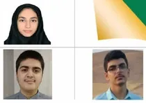 راه‌یابی ۳ نفر از دانش‌آموزان هرمزگان به مرحله نهایی کشوری المپیادهای علمی