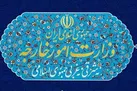 واکنش وزارت خارجه به بازداشت یک استاد دانشگاه ایرانی در آمریکا