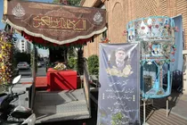 گزارش تصویری | تشییع پیکر «سردار رضا سراج» سخنگو و معاون ارتباطات دبیرخانه شورای عالی امنیت ملی