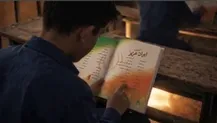 «کتاب داستان فرشته‌ها»؛ روایتی از دانش‌آموزان شهید میناب روی آنتن شبکه امید