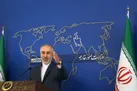 از رفتار دوگانه و استفاده ابزاری از حقوق بشر دست بردارید