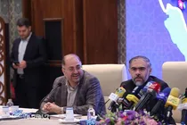 گزارش تصویری | نشست خبری رویداد ملی «ایران جان» و هفته «ایلام ایران»