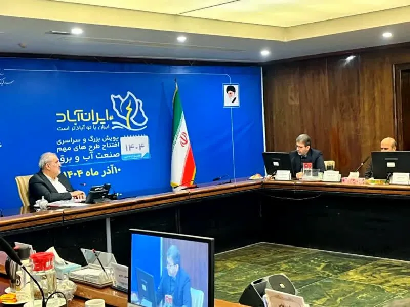 ۴۳ مگاوات نیروگاه خورشیدی با دستور وزیر نیرو وارد مدار شد