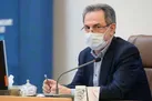 دستگاه های اداری در ساعات پیک از ژنراتور استفاده کنند / برخورد با دستگاه های دولتی که ماینر دارند
