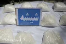 کشف ۳ کیلوگرم مواد مخدر صنعتی در شیروان