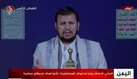 هرگونه حمله آمریکایی به کشورمان را پاسخ خواهیم داد