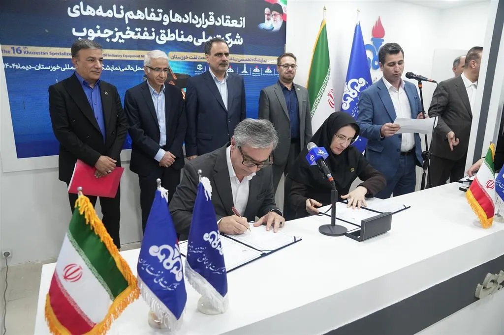 مناطق نفتخیز جنوب ۳ قرارداد پژوهشی امضا کرد