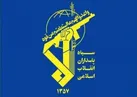 انهدام یک تیم تروریستی در جنوب شرق کشور | هلاکت ۲ تروریست