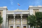 سفیر اسلوونی در تهران به وزارت امور خارجه احضار شد