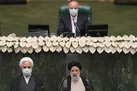 تاکید بر دیپلماسی، بخش مهم سخنان رئیسی در مراسم تحلیف بود (+عکس)