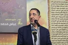هشدار حزب‌الله نسبت به مسیر امنیتی میان لبنان و رژیم صهیونیستی