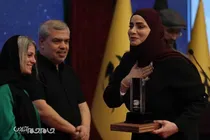 گزارش تصویری | اختتامیه دومین جشنواره بین المللی رسانه ای صبح