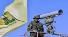 حزب‌ الله لبنان: موضع «حدب البستان» را هدف قرار دادیم
