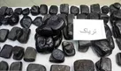 دپوی٣۵٩کیلو تریاک در یک منزل 