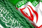 بغداد از احتمال از سرگیری روابط دیپلماتیک تهران و ریاض خبر داد