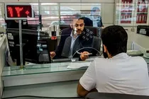 همه شعب بانک‌ها از ۲۲ فروردین فعال هستند