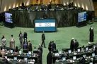 ارجاع گزارش کمیسیون انرژی درباره استنکاف روحانی از اجرای قانون توسعه نفت و گاز به قوه قضائیه