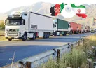 تهران-کابل در مسیر تجارت ۱۰میلیارد دلاری