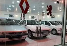 جدول | کاهش ۳۰ تا ۹۰ میلیون تومانی قیمت خودرو در بازار