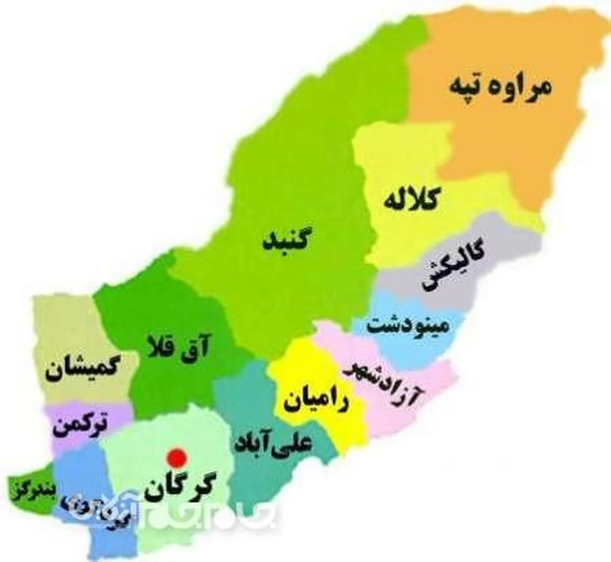 کاهش 14 درجه‌ای دما در گلستان