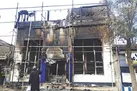 به‌نام زندگی‌ علیه‌زندگی