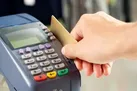 تله اسکیمری برای کارت‌های بانکی
