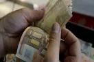 نرخ رسمی ۲۴ ارز کاهش یافت
