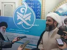 طنین آیه ها در پایتخت قرآنی