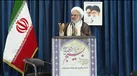بسیج مدرسه عشق به آموزه‌های دینی است