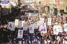 کشتار کودکان یمنی در سایه سکوت مجامع‌جهانی