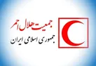پیش‌بینی بارش باران و آماده‌باش هلال‌ احمر در ۲۱ استان