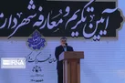 بازسازی اطراف حرم مطهر رضوی و ساماندهی حاشیه شهر از اولویتهای مشهد است