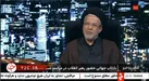 ببینید | حضور رهبر انقلاب بدون عصا در مراسم شب عاشورا نماد دیگری از آمادگی رهبری برای مقابله با نظام سلطه بود