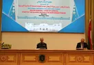 نظم جدید جهانی، تک‌ قطبی نخواهد بود