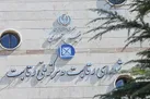 بازار خودرو مصداق بازار انحصاری است | مصرف‌کنندگان واقعی شناسایی می‌شوند