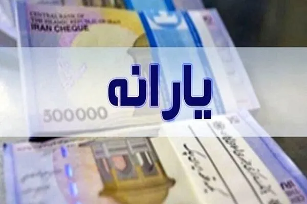 احتمال تغییر دهک بندی ها با توزیع کالابرگ