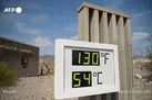 تداوم گرمایش زمین، یک سوم انسان‌ها را آواره می‌کند