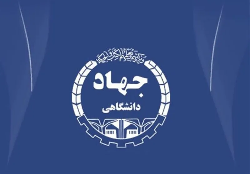 نقشه جهادی برای ایران