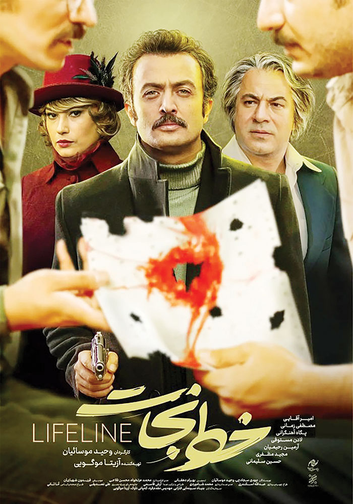 گیشه  در انتظار بازگشت مخاطبان