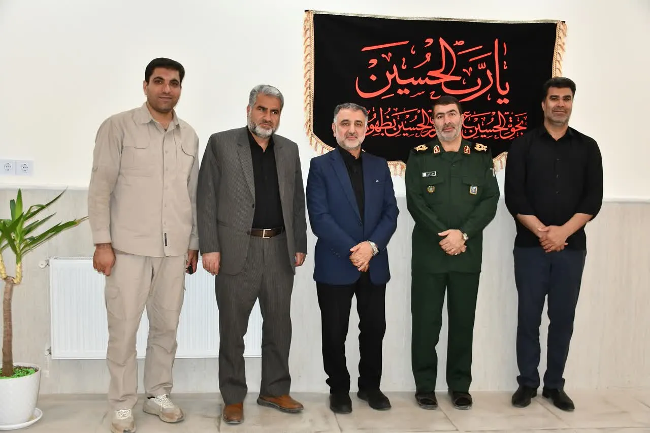 سپاه