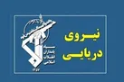 فرماندهی ندسا: جهان در مقابل جبهه اپستین بیدار خواهند شد