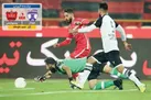 قرن جدید، سرخ جدید