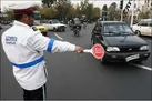 پایان مهلت ۷۲ ساعته برای خروج مسافران از تهران / جریمه ۵۰۰هزار تومانیِ متخلفان